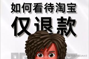 必威手机登录在线官网入口截图1